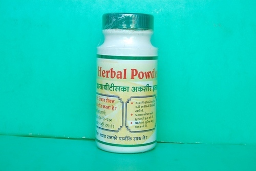 Manufacturers Exporters and Wholesale Suppliers of Anti Diabetic Powder Jetpur Gujarat